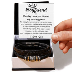 Gift for My Boyfriend - You Complete Me Bracelet